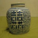ANTIQUE CHINESE PORCELAIN JAR WITH COVER.