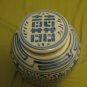 ANTIQUE CHINESE PORCELAIN JAR WITH COVER.