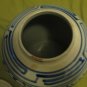 ANTIQUE CHINESE PORCELAIN JAR WITH COVER.