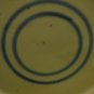 ANTIQUE CHINESE PORCELAIN JAR WITH COVER.