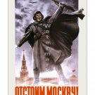 Defend Moscow Vintage Soviet WW2 Propaganda Poster [4 sizes, matte+glossy avail]
