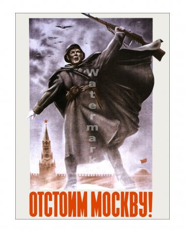 Defend Moscow Vintage Soviet WW2 Propaganda Poster [4 sizes, matte+glossy avail]