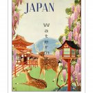 Japan #1 - Vintage Travel Poster Print [4 sizes, matte+glossy avail]