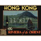 Hong Kong - Riviera of the Orient - 11x17 inch Vintage Travel Poster