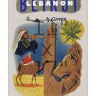 Pan Am - Beirut - 11x17 inch Vintage Airline Travel Poster