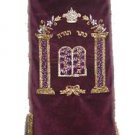 Arch Design Torah Mantle Maroon