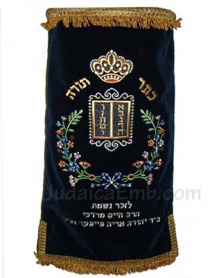 Floral Design Torah Mantle NavyBlue
