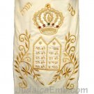 Kesser Design Torah Mantle White