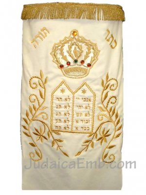 Kesser Design Torah Mantle White