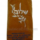 The Shalom Torah Cover Gold