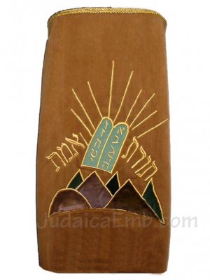 Torahs Emes Torah Cover Tan-Beige