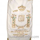 Traditional Torah Mantle White