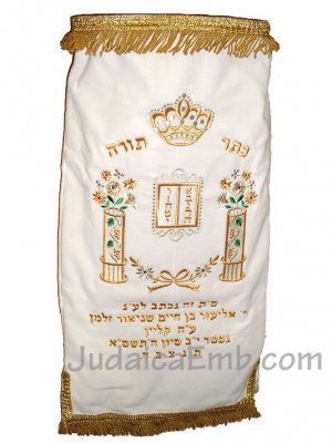 Traditional Torah Mantle White