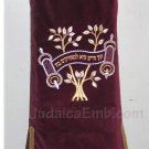 Tree of Life Torah Cover Maroon