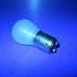 Sewing Machine Light Bulb 5PCF