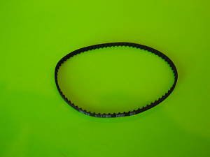 Sewing Machine Hand Wheel Belt 007150110