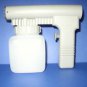 Kirby G3 Spray Gun K-250289