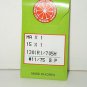 Orange Sewing Machine Needles HOBP-75