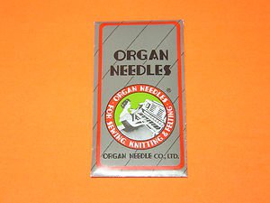ORGAN Sewing Machine Needles Size 12/80, HA-80