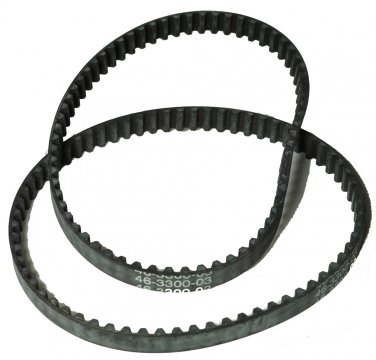 Kenmore Vacuum Cleaner Power Nozzle Gear Belts