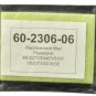 Designed To Fit Panasonic Upright Vac Cleaner Secondary Micron Filter PR-1815