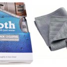 e-cloth Stainless Steel Pack