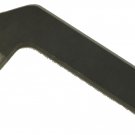 Baby Lock Simplicity Serger Lower Knife, 205-9102-01A