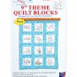 9in Kittens Theme Quilt Blocks Stamped for Cross Stitch and Embroidery