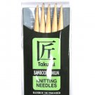 Clover Takumi Bamboo 5 Inch Double Point Knitting Needle Size 8