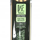 Clover Takumi Bamboo 7 Inch Double Point Knitting Needle Size 15 Clover Takumi Bamboo 7 Inch Double Point Knitting Needle Size 15