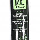 Clover Takumi Bamboo 7 Inch Double Point Knitting Needle Size 7 Clover Takumi Bamboo 7 Inch Double Point Knitting Needle Size 7