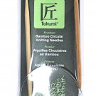 Clover Takumi Bamboo 16 Inch Circular Knitting Needle Size 6 Clover Takumi Bamboo 16 Inch Circular Knitting Needle Size 6