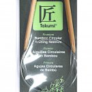 Clover Takumi Bamboo 16 Inch Circular Knitting Needle Size 7