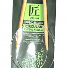 Clover Takumi Bamboo 24 Inch Circular Knitting Needle Size 10