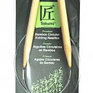 Clover Takumi Bamboo 24 Inch Circular Knitting Needle Size 11