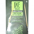 Clover Takumi Bamboo 36 Inch Circular Knitting Needle Size 2