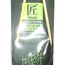 Clover Takumi Bamboo 36 Inch Circular Knitting Needle Size 7