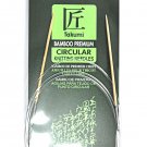 Clover Takumi Bamboo 48 Inch Circular Knitting Needle Size 0