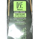 Clover Takumi Bamboo 48 Inch Circular Knitting Needle Size 2