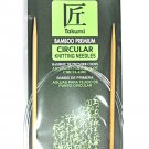Clover Takumi Bamboo 48 Inch Circular Knitting Needle Size 3