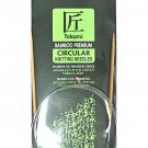 Clover Takumi Bamboo 29 Inch Circular Knitting Needle Size 2