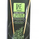 Clover Takumi Bamboo 29 Inch Circular Knitting Needle Size 5