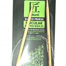 Clover Takumi Bamboo 48 Inch Circular Knitting Needle Size 8