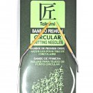 Clover Takumi Bamboo 9 Inch Circular Knitting Needle Size 1