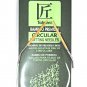 Clover Takumi Bamboo 9 Inch Circular Knitting Needle Size 1