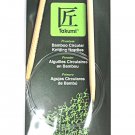 Clover Takumi Bamboo 29 Inch Circular Knitting Needle Size 8