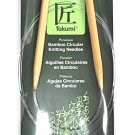 Clover Takumi Bamboo 36 Inch Circular Knitting Needle Size 10