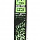 Clover Takumi Bamboo 9 Inch Single Point Knitting Needle Size 0