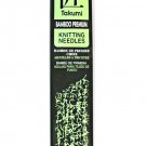 Clover Takumi Bamboo 9 Inch Single Point Knitting Needle Size 2