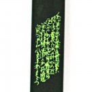 Clover Takumi Bamboo 13 Inch Single Point Knitting Needle Size 4